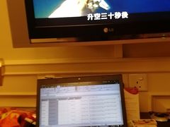 -深圳富苑皇冠假日套房酒店