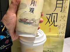 -喜茶(北京丰台银座和谐广场店)