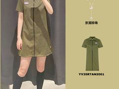 -URBAN REVIVO(深圳华润万象天地店)