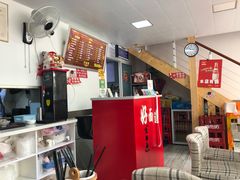 -好面道大肠面(中华路店)