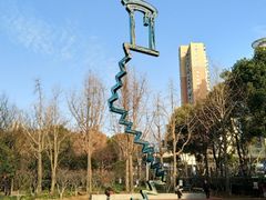 -静安雕塑公园