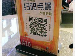 -新概念来凤鱼(璧山店)