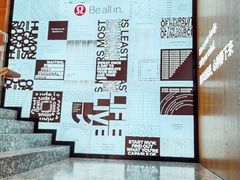 -lululemon(新天地店)