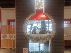 -清真京华源·涮肉烧烤(丰庆店)
