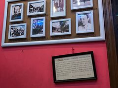 -云和祥食府·特色云南菜(金碧公园店)