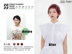 点击看大图 -八佰伴8008星级形象店