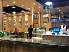 -清真益鑫羊肉手抓馆(南大街店)