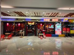 -裕鼎鲜·新中菜(王府井店)