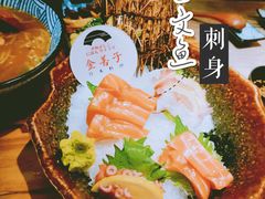 -金善子深海料理(云鼎店)