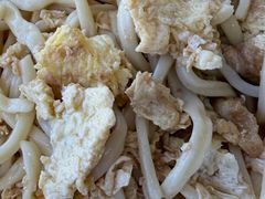 -文三里屯面馆(三里屯店)