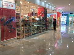 -名创优品(天津市河东万达广场店)