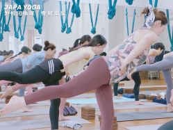 -加帕瑜伽培训学院
