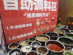 -唐记煌大坨卤牛肉串串(瑞南街店)