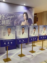 -厦门美莱整形美容医院