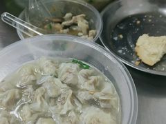 -盖邑扁食店