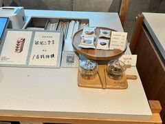 -喜茶(北京财富购物中心店)