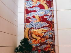 -北京盘古七星酒店