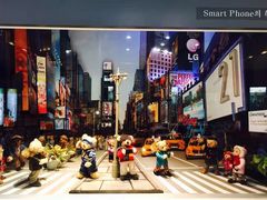 -济州岛泰迪熊博物馆