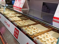 -西施酥饼(欧亚商都店)