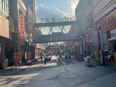 -万达广场(泰安泰山店)