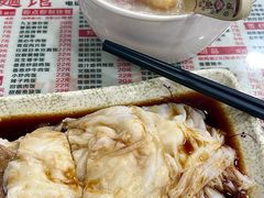 -岐城面馆(黄岐店)