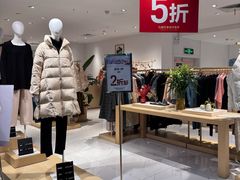 -百盛优客城市广场(天山店)