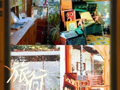 -时光花园(白鹭洲店)