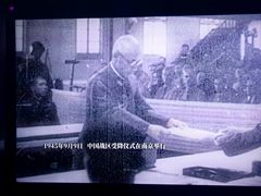 -北京英嘉国际影城(金源CINITY店)