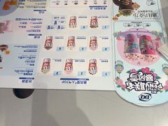 -DQ·蛋糕·冰淇淋(南开大悦城2F店)