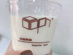 原味双皮奶-白色日记·手作酸奶(麦凯乐店)