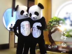 -享月汤皇·海鲜小火锅·聚会(曲江创意谷店)