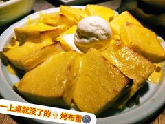 -新白鹿餐厅(金鹰新街口店)