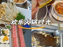 -海底捞火锅(团结桥店)