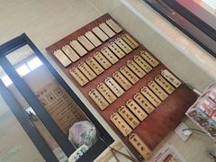 -万寿斋(山阴路店)
