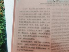 -新四军黄桥战役纪念馆(新馆)