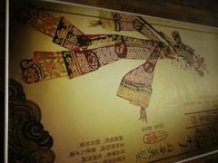 android_upload_pic-蜀九香火锅(九眼桥店)