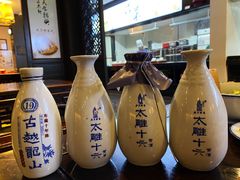 -咸亨酒店•非遗绍兴菜•中华老字号(堂吃餐厅)