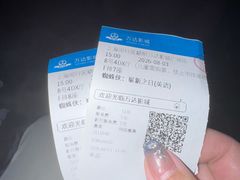 -万达影城(闵行颛桥万达广场杜比影院店)