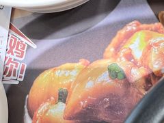 -老娘舅餐厅(黄龙体育中心店)