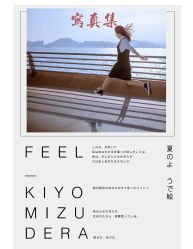 点击看大图 -模卡原创写真馆(苏州总店)