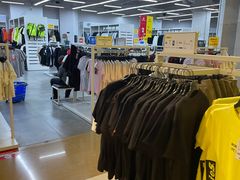 -BIGOFFS 超级折扣(仁恒伊势丹店)