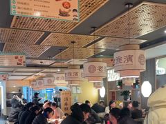 -老淮滨-蚌埠非遗小吃(淮河路店)