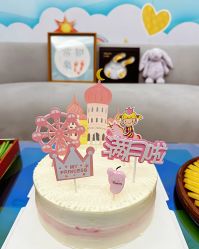 -和伊母婴护理中心·全套房(金山店)