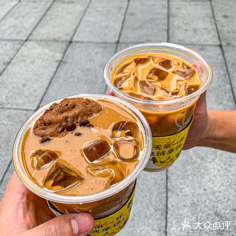 瑞幸咖啡真有你的☕️丝绒拿铁拿捏的死死的‼️