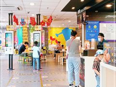 -麦当劳(河北唐山光明路餐厅)