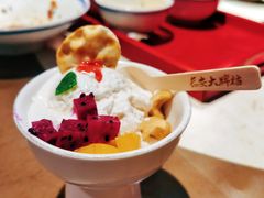 醪糟冰淇淋-长安大牌档之西安博物院文化餐厅(中贸店)