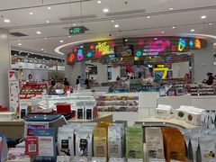 -第一食品(中环百联店)