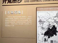 -保定直隶总督署博物馆