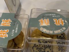 -丰和日丽(瑞虹天地月亮湾店)