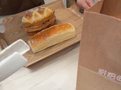 -烘焙町面包店(西四店)